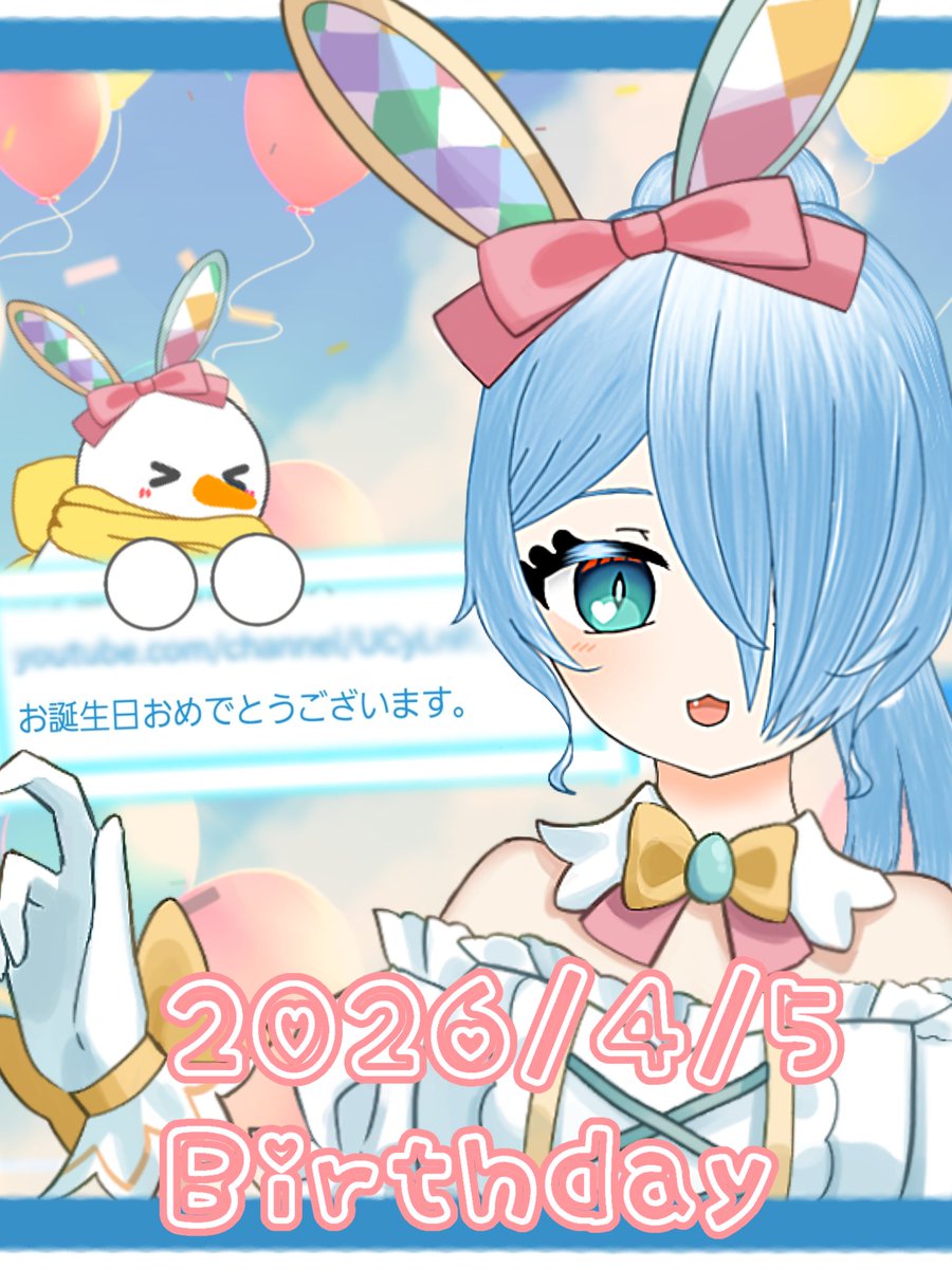 雪那るま☃️🧊セルフ受肉Vtuber tweet media