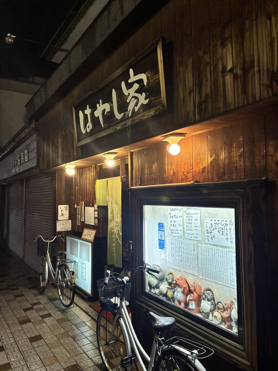 ぴゅーすけ tweet media