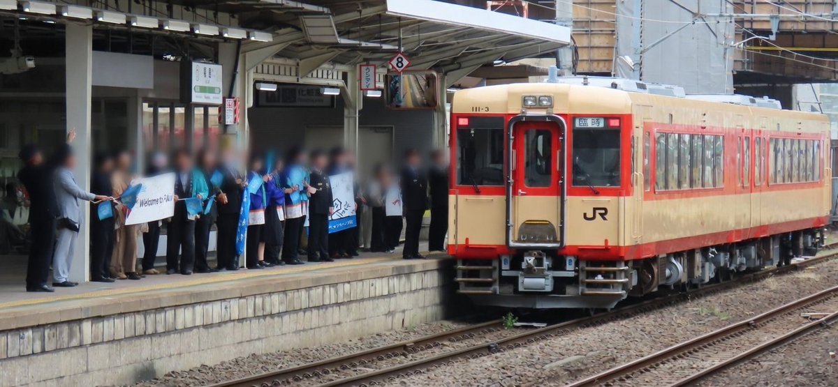 国鉄特急浪漫号〔庭師のyさん旅情。栄光の185系〕 tweet media