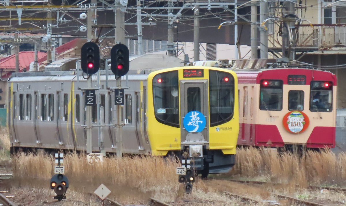 国鉄特急浪漫号〔庭師のyさん旅情。栄光の185系〕 tweet media