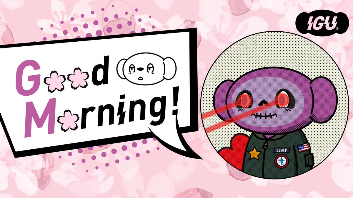 おはようございます😊
日曜日。
今日は晴れるかな☀️
今朝も朝活📖からの朝ウォーキングでスタート🚶
#おはIGU