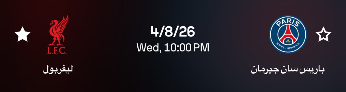 محمد tweet media