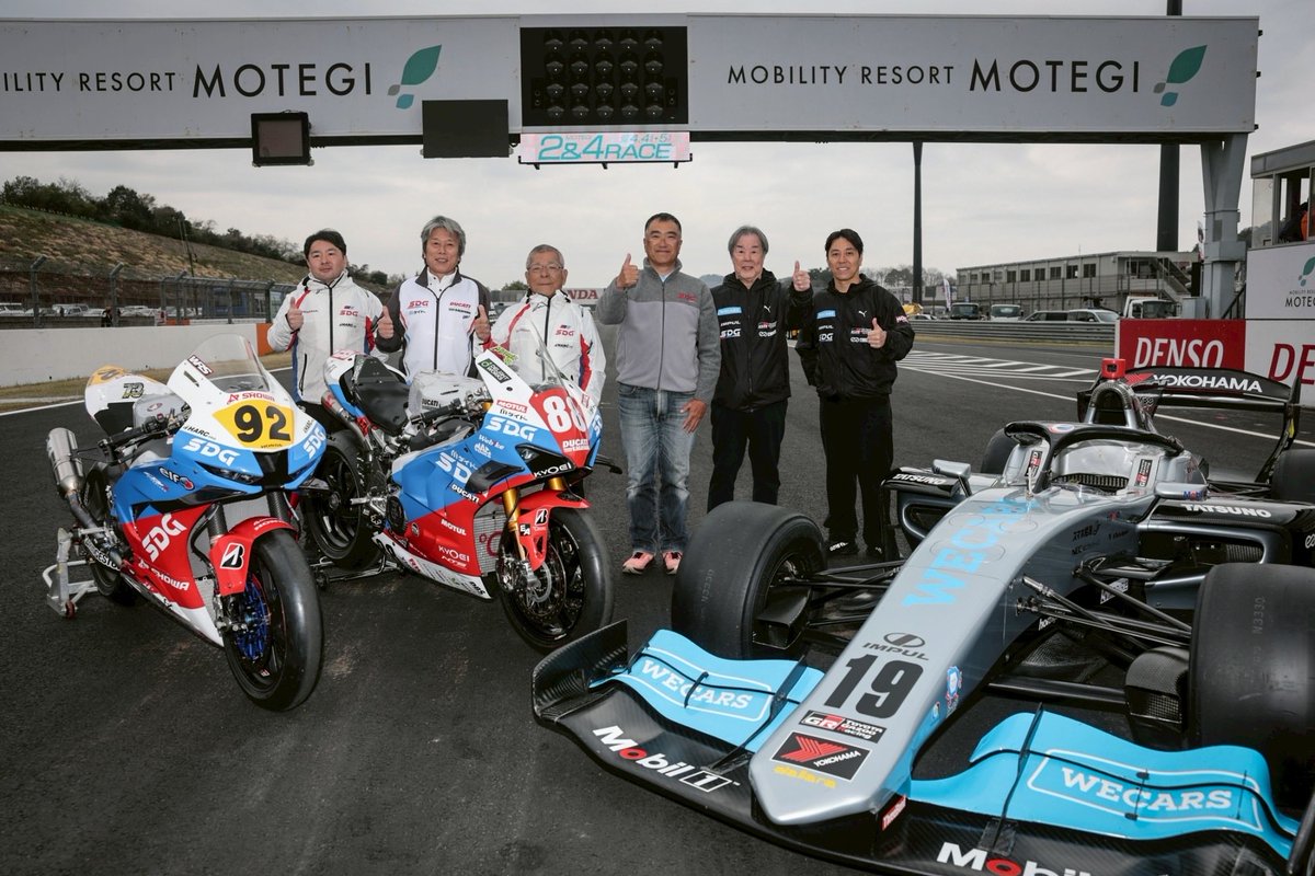 SDG Motor Sports Official tweet media