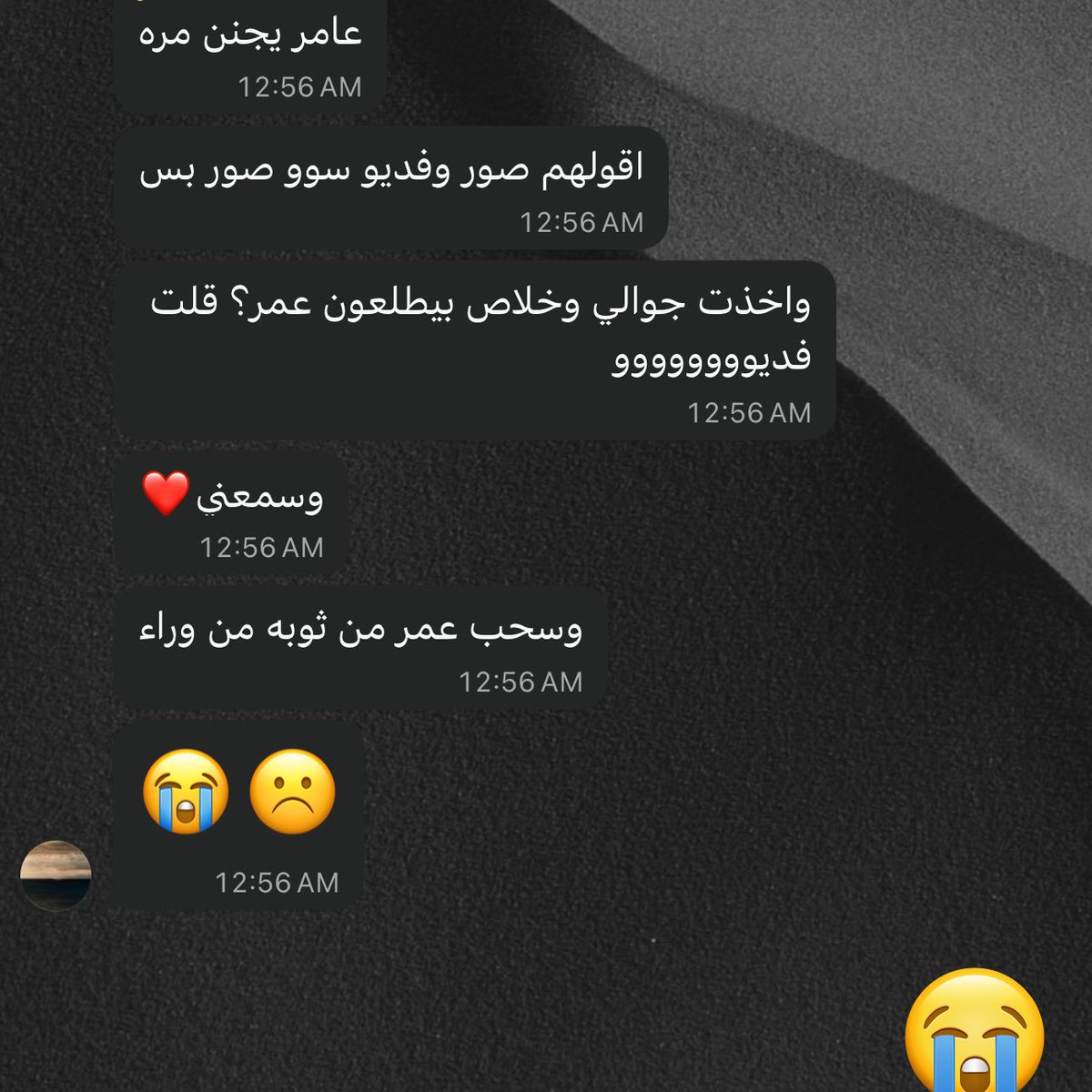 withdrawn tweet media