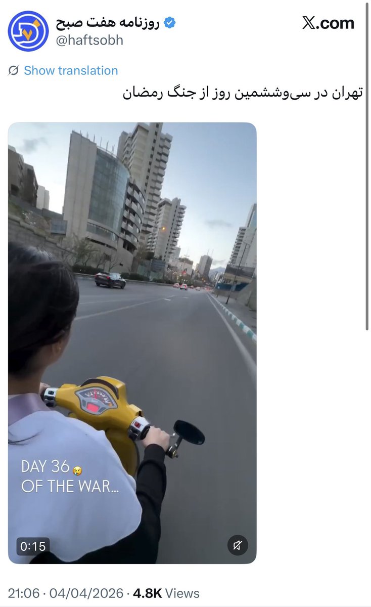 Farzad Seifikaran tweet media