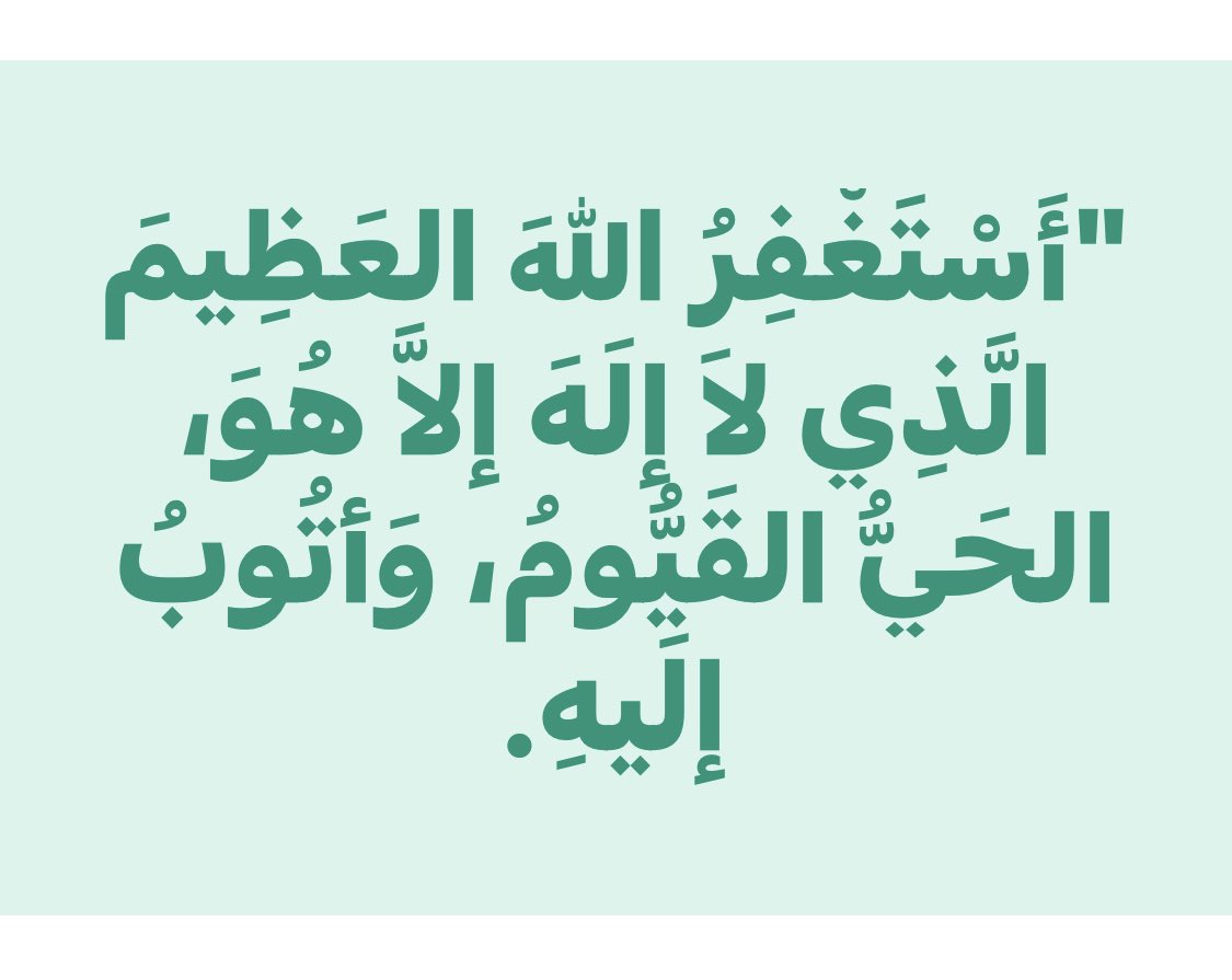 إبراهيم بن عبدالله المزروع (@h1380ii) on Twitter photo 