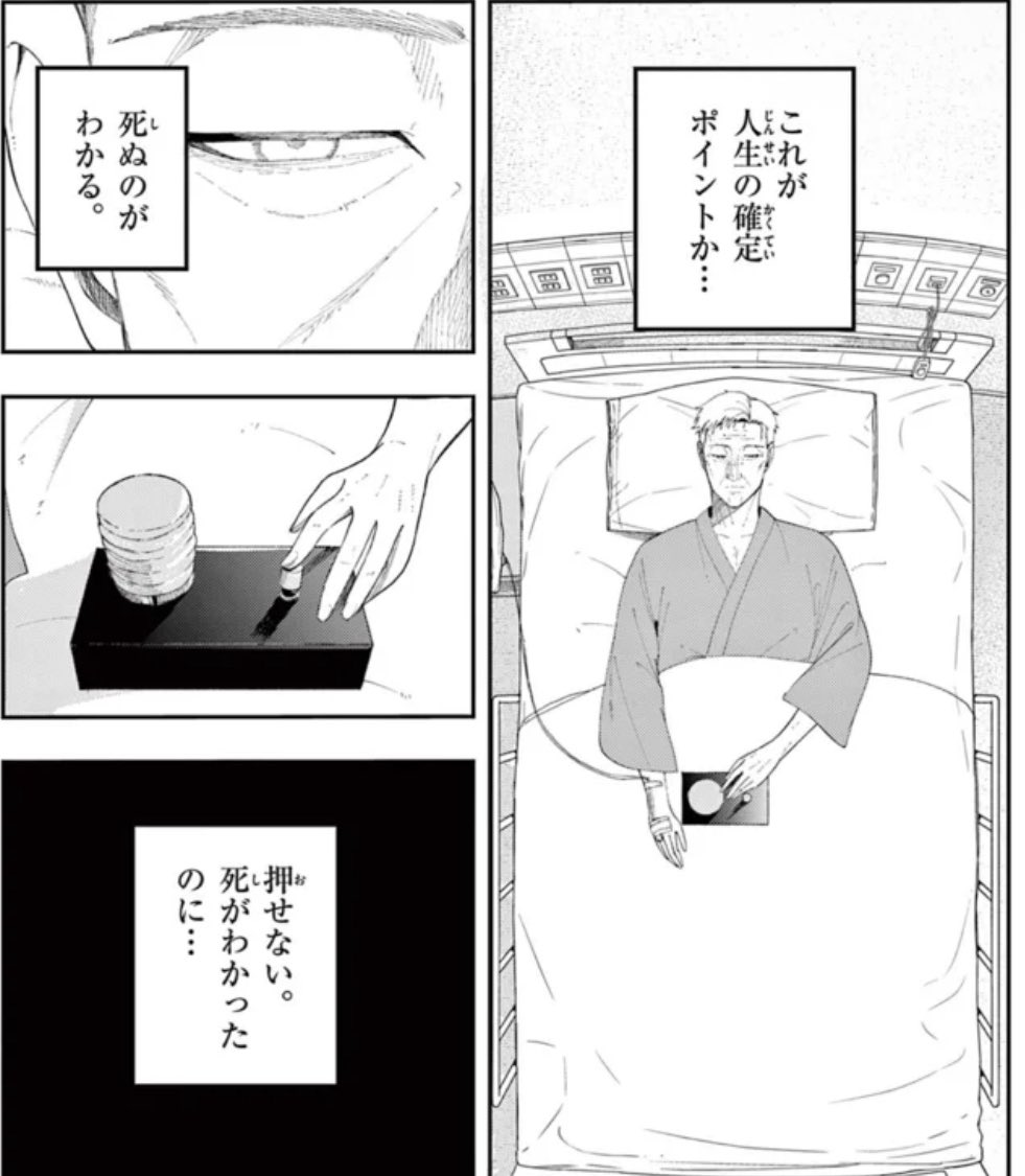 くりーむ tweet media