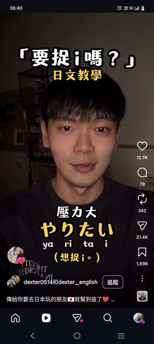 天秤小笨狗🐶 tweet media