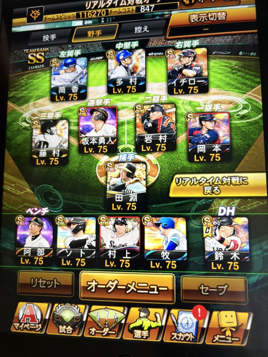 👽かんぢ👻実績200⬆️ tweet media
