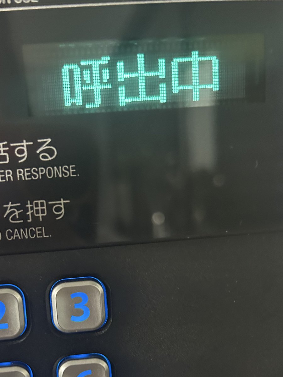 じゅりな tweet media