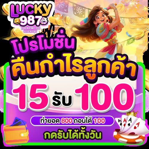 𝐍𝐄𝐖 𝐗 𝐏𝐑𝐎 + 📍ทุนน้อย 𓃗 เครดิตฟรี📍 tweet media