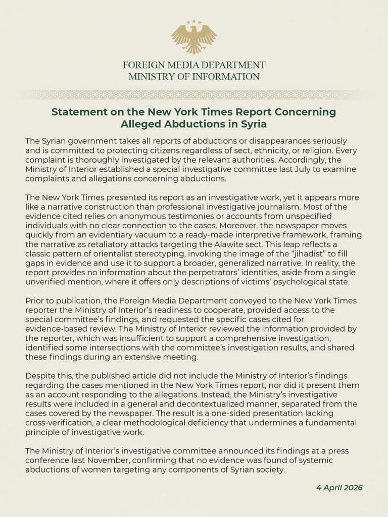 Lolya Alasmar tweet media