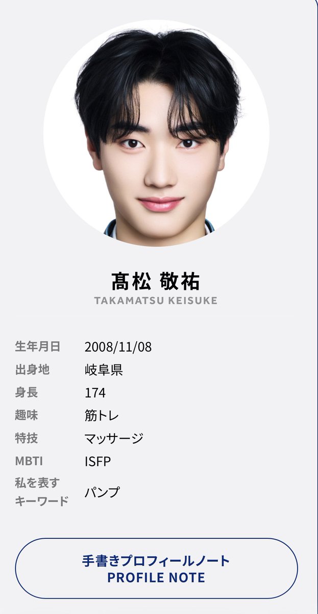 りーちゃん tweet media