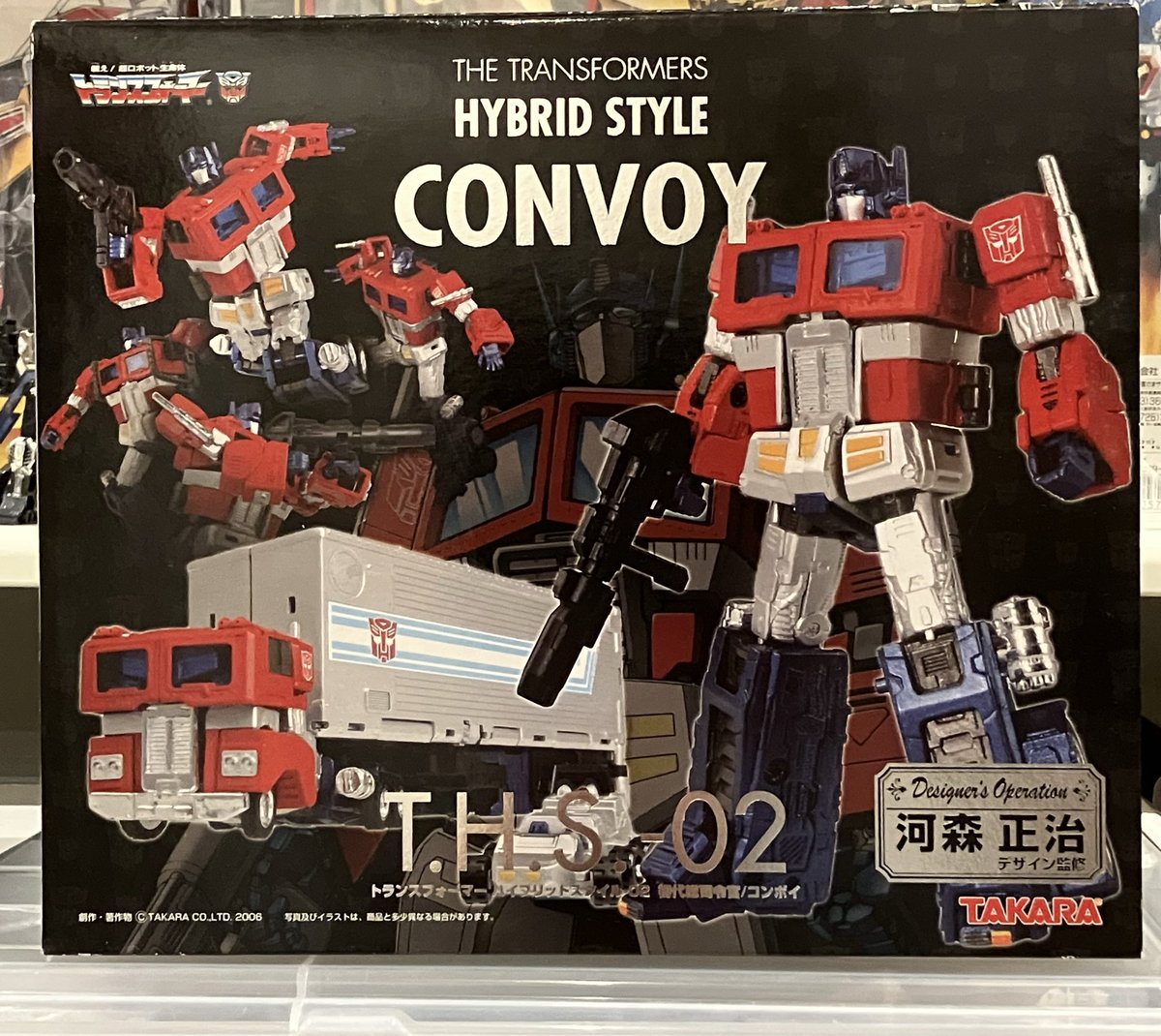 PONたろう©︎ tweet media