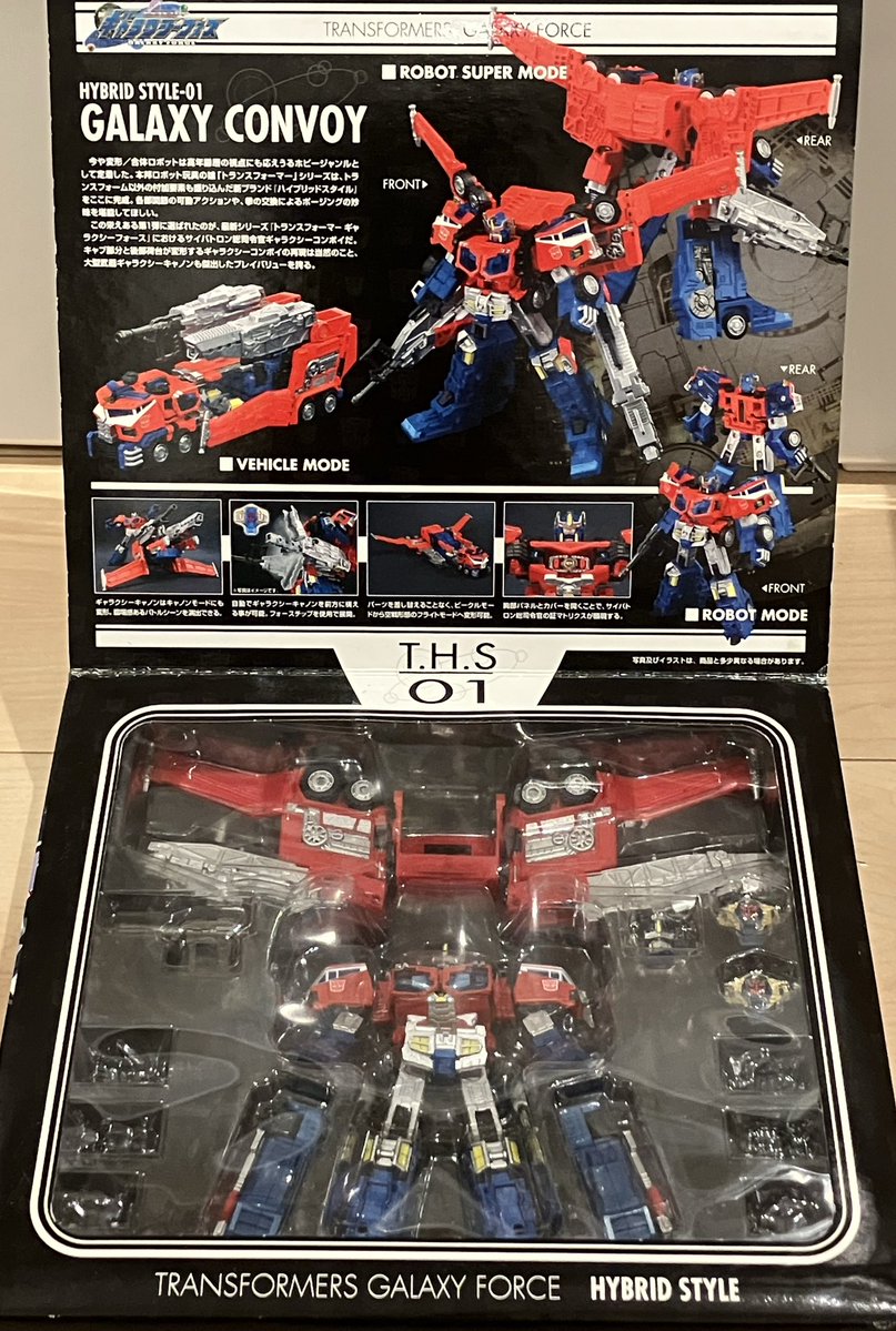 PONたろう©︎ tweet media