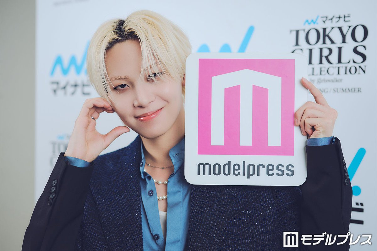 モデルプレス tweet media