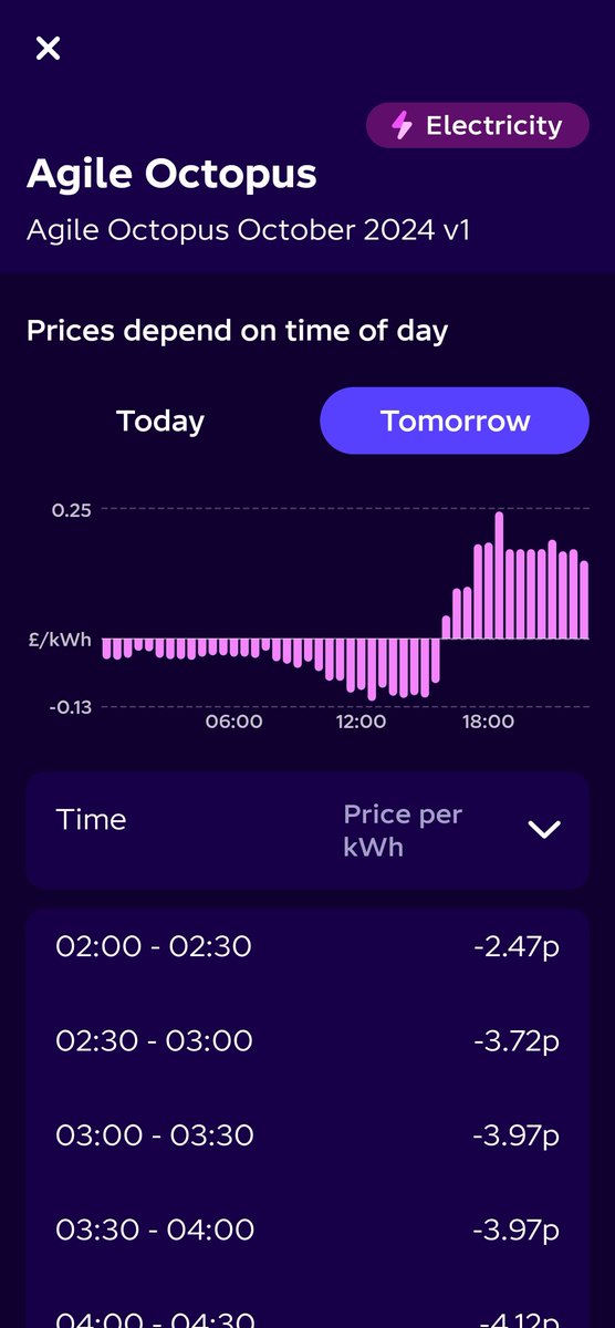 千斤田 tweet media