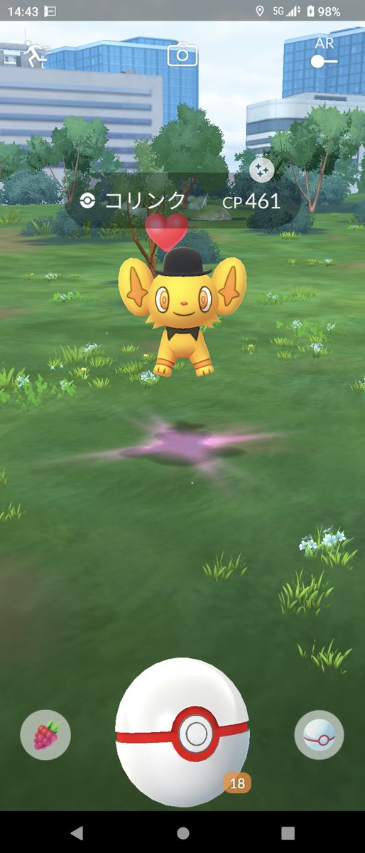 どれみ♪風邪でダウン(ToT) tweet media