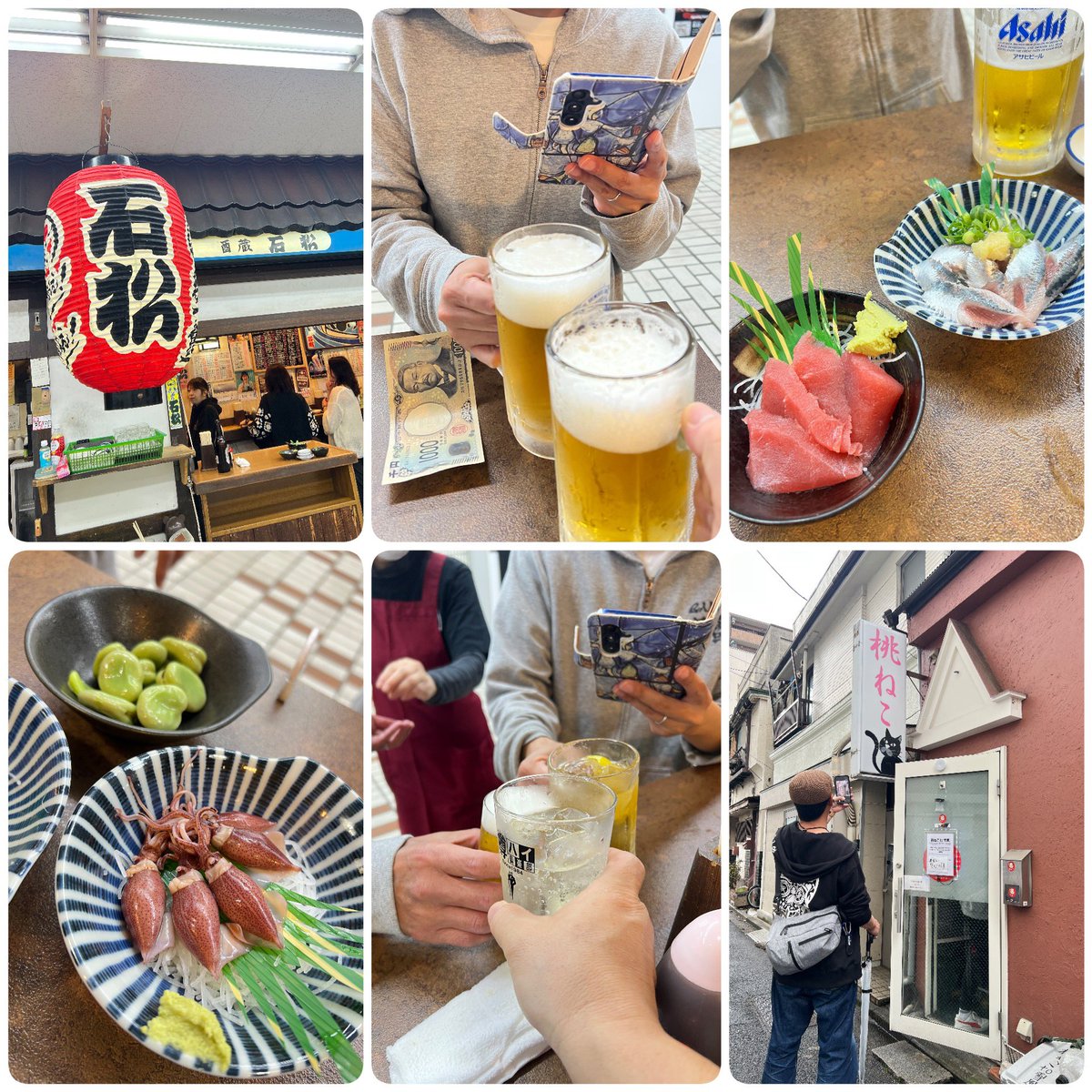 ✨️ぴぴぴっぴ✨️ tweet media