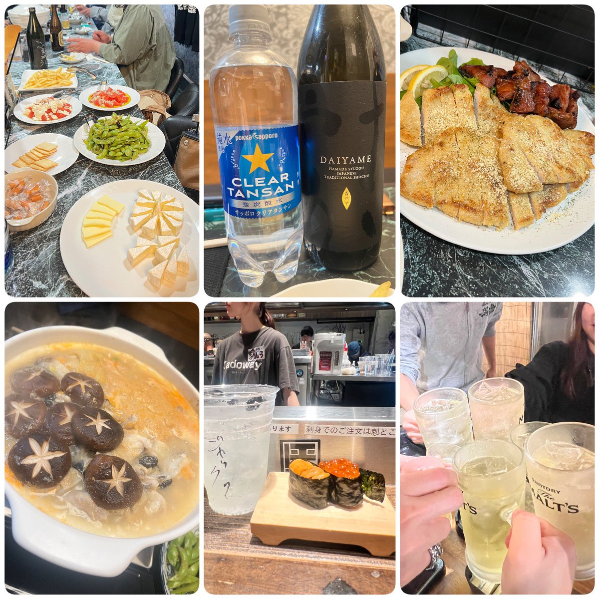 ✨️ぴぴぴっぴ✨️ tweet media