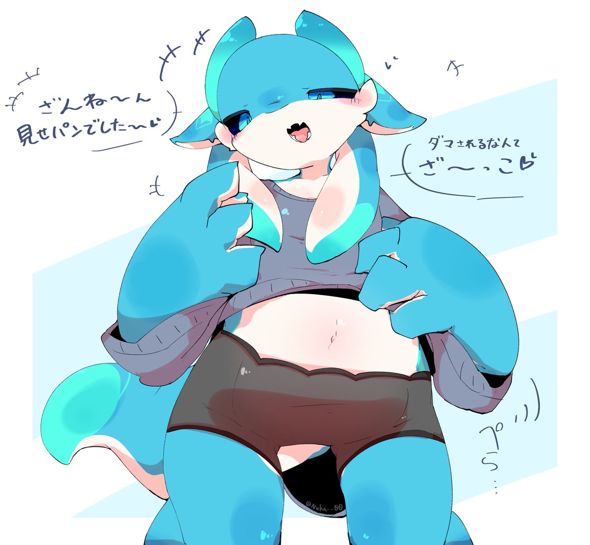 ぬかづけ tweet media