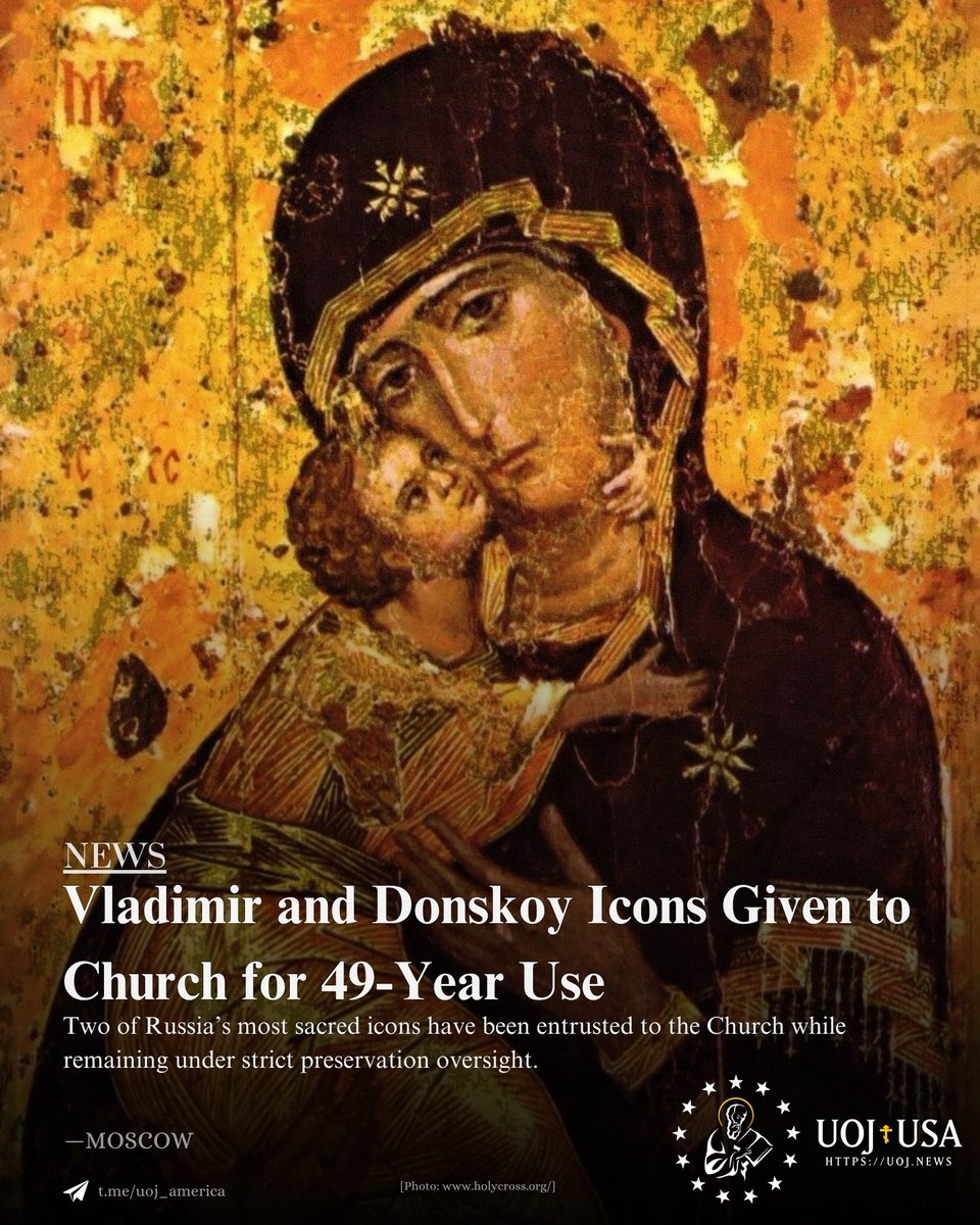 UOJ - America tweet media