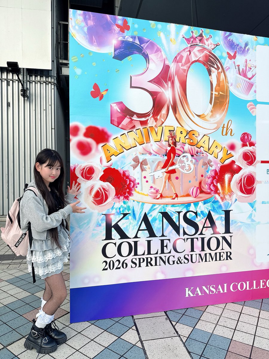 ♡ゅぃゅぃ♡4/16ODYSSEY♡4/18ｶﾚｰEXPO♡4/19KIDs☆FES49♡ tweet media