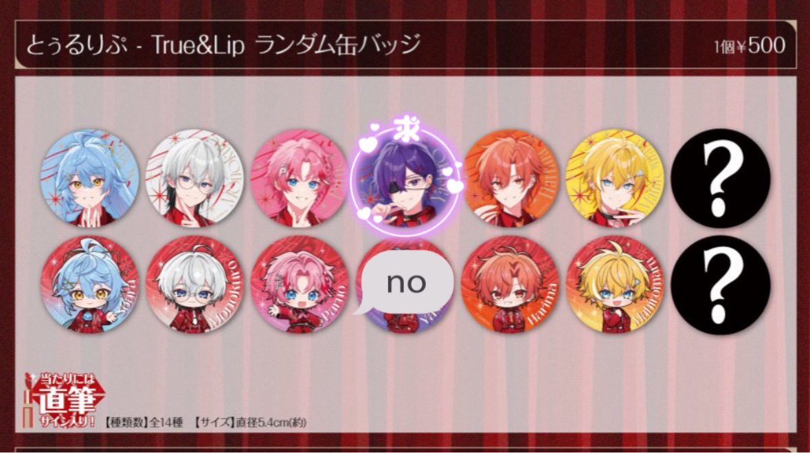 ゆなちぃ tweet media