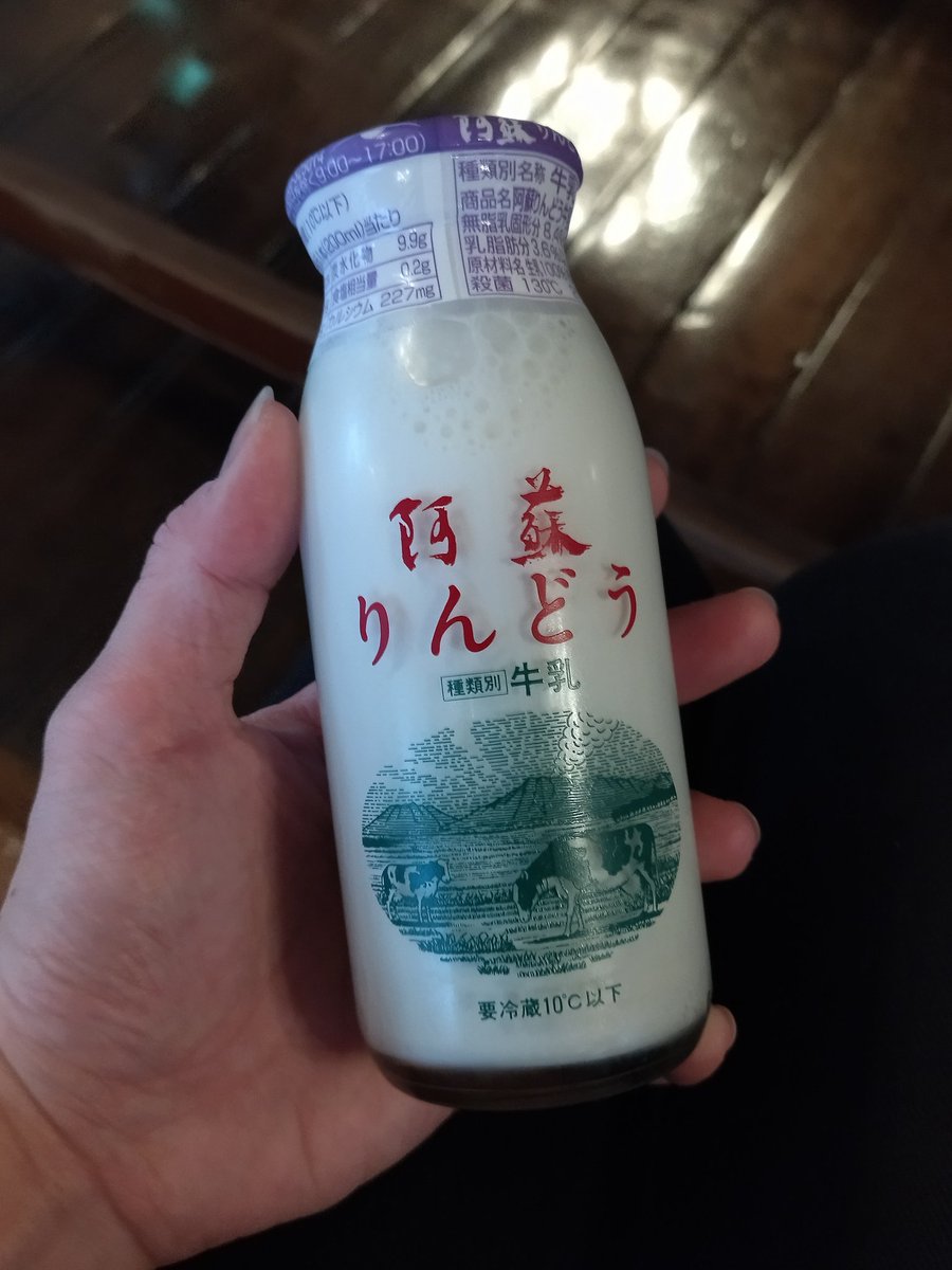 毎日健康飲酒ダイエット tweet media
