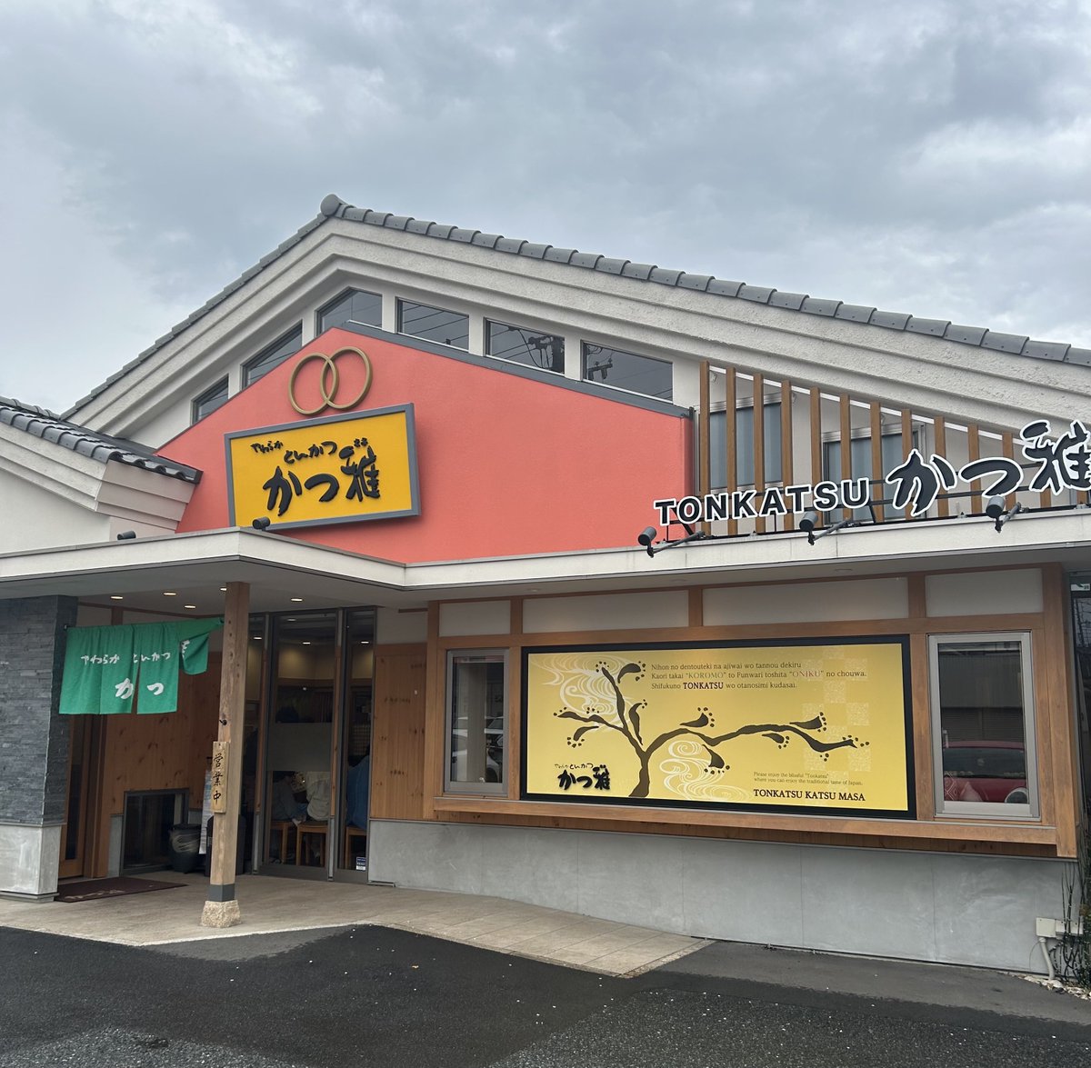 こーじん（尾崎晃仁） tweet media