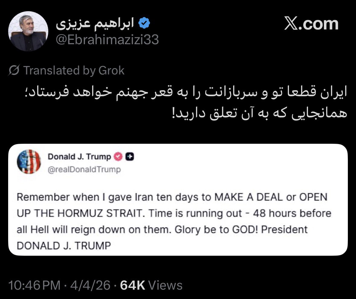 سرباز وطن tweet media