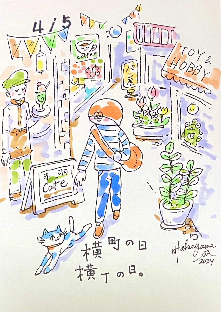 タケヤマ・ノリヤ tweet media