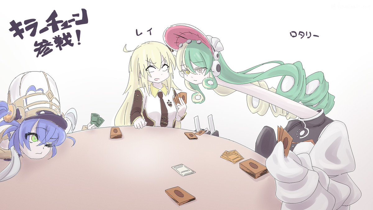 クラシナトール tweet media