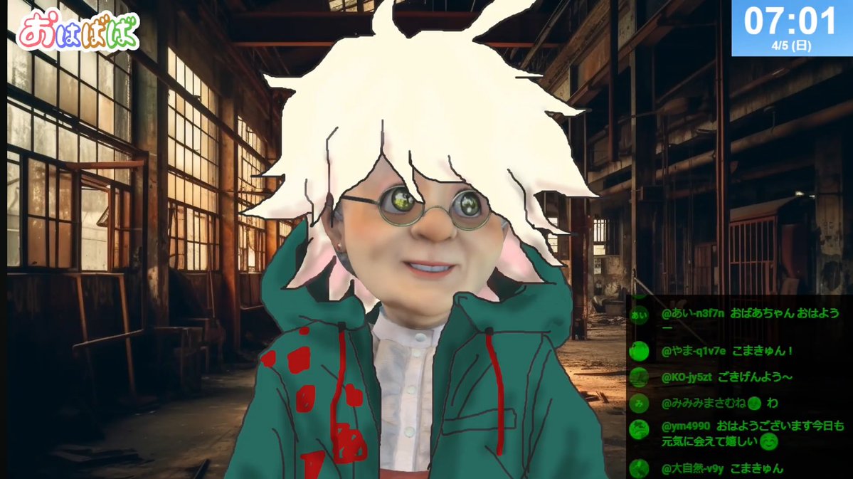 おてぃん士🐶🐷👵🏻☔️🪭 tweet media