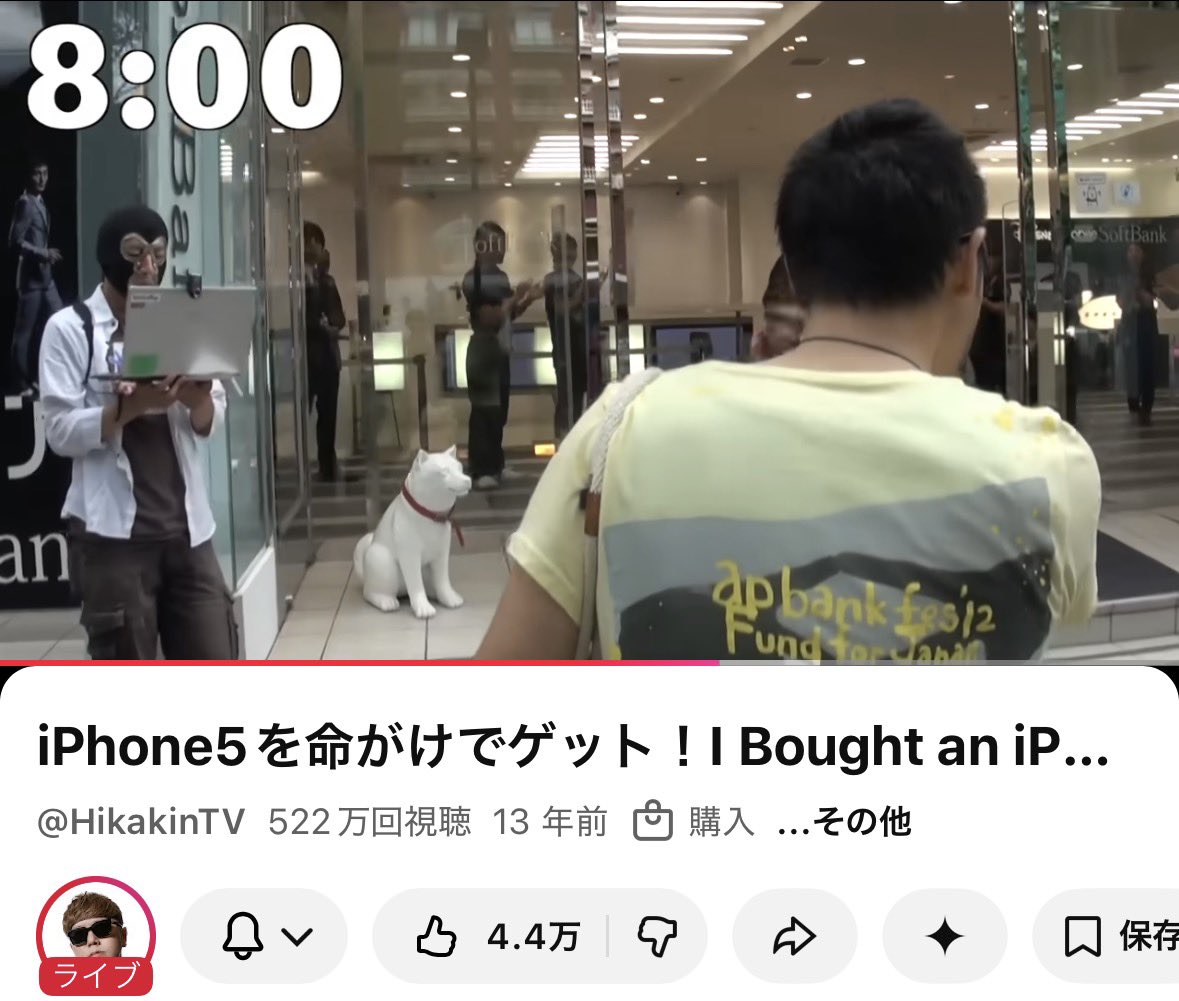 しゅんし名言bot tweet media