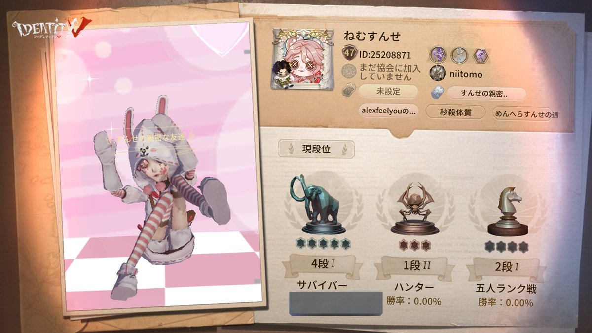 nem( 💜´꒳`*)👿🎶 tweet media