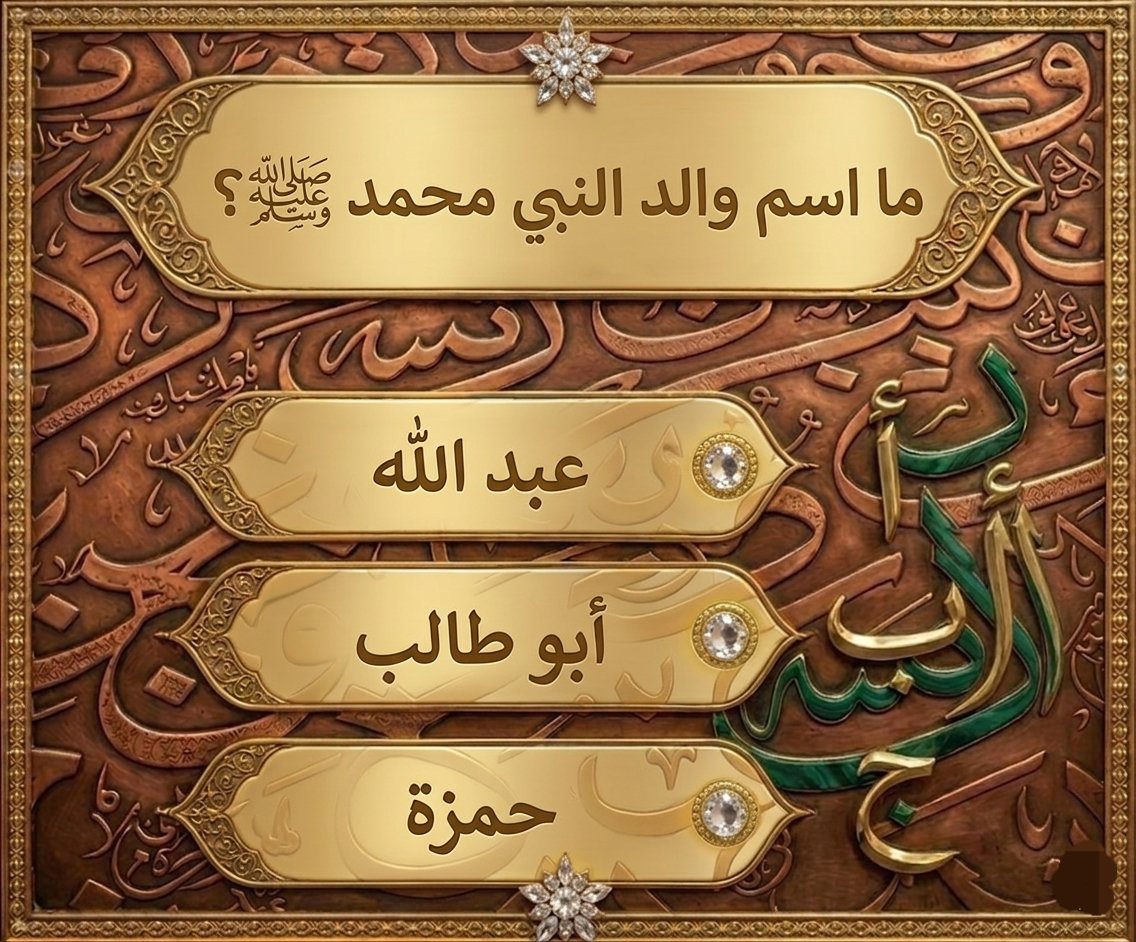 الاميرة لمياء بنت ماجد Lamia Bnt Majed 🇸🇦 tweet media