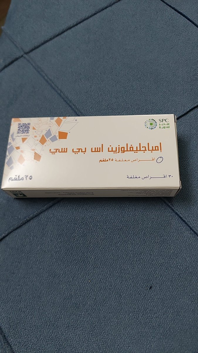 Ali tweet media