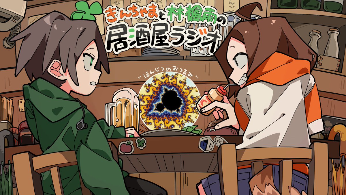 GracesBlaze🇯🇵 tweet media