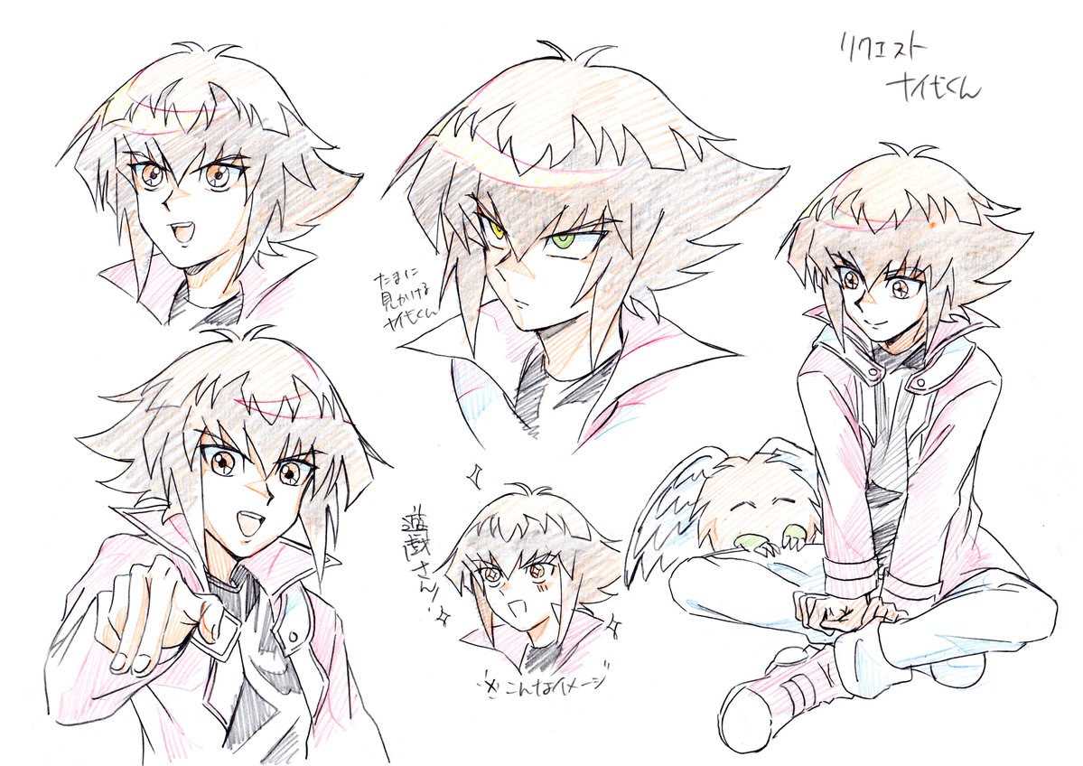 よなぎ☕️ tweet media