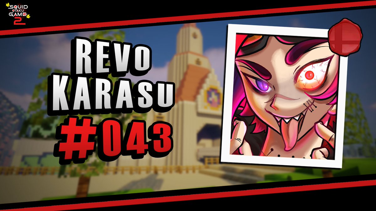 Squid Otaku Game tweet media