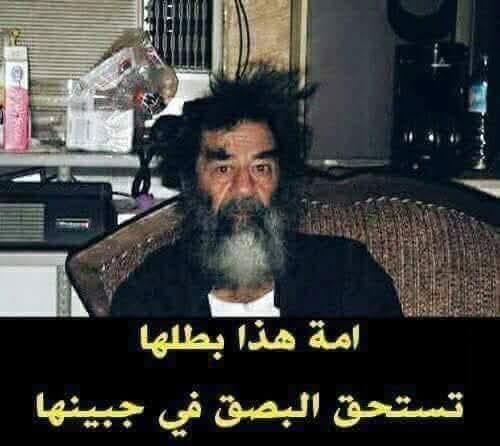 Steve SSSBG tweet media