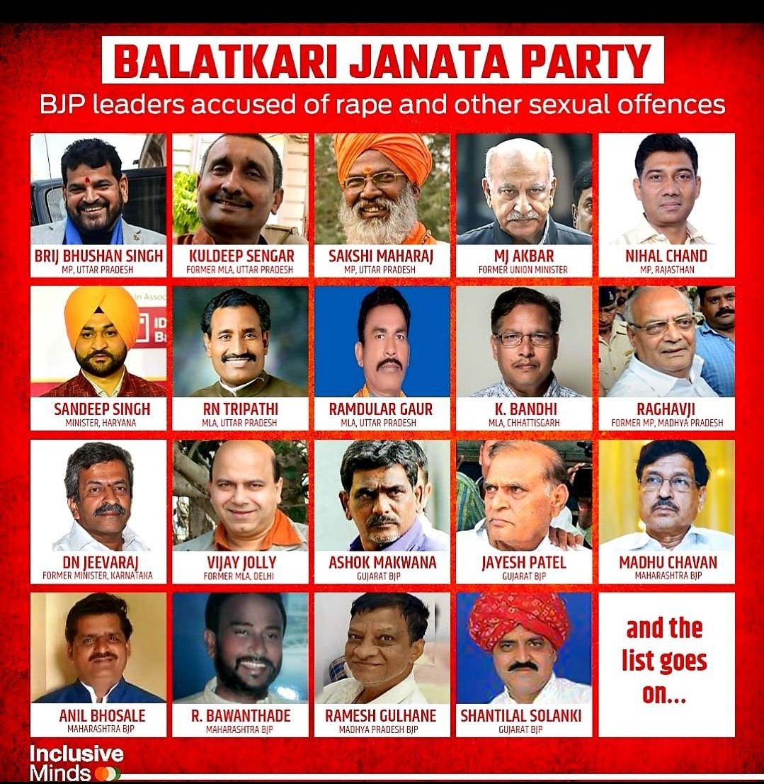 Gautam Mirdha tweet media