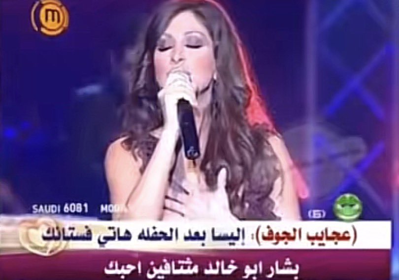 🌜🌞🌛 tweet media