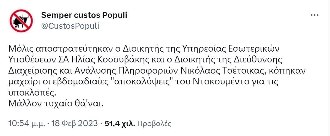 LouellaDeVil tweet media