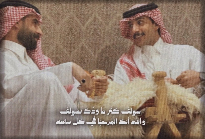 فاتـو tweet media