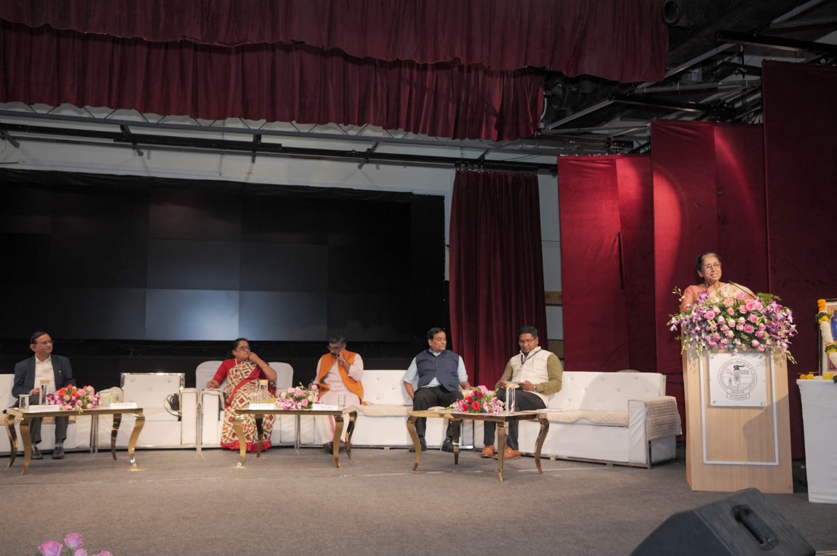 RTM_Nagpur_University_Official tweet media