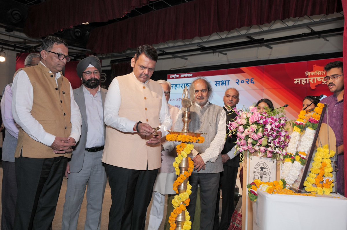 RTM_Nagpur_University_Official tweet media