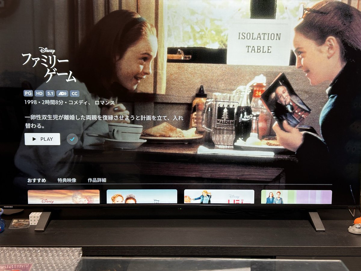 ｼｯ(　ﾟдﾟ)､ﾍﾟｯ tweet media