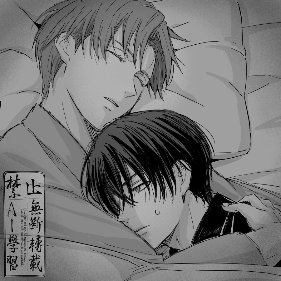 「もう幼子ではないのですが……」 